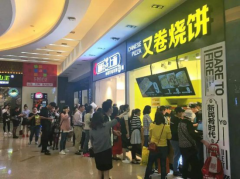 17个人如何三年开出5000家店，她有六个底层逻辑.